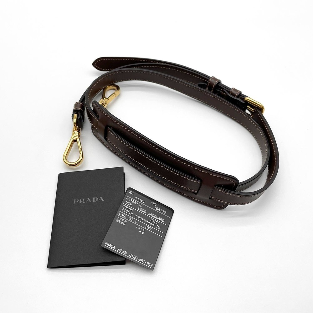 PRADA Bag - Picture 16 of 16